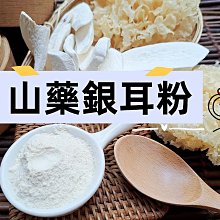 《山羊小舖》自家烘培咖啡豆 可代客研磨 /哥斯大黎加 布蘭卡 奇里波山谷 三石莊園 黑蜜  紅杜艾、卡杜拉~半磅 歷史價格詳細信息