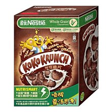 雀巢可可早餐脆片 500公克 X 2入 W125049 COSCO代購 歷史價格詳細信息