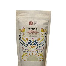 ◎緣和健康生活坊◎源順-有機南瓜糙米米粉 200G/包 (4粒入) 歷史價格詳細信息