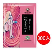 西雅圖約克夏奶茶25g/包(袋裝出貨) 沒有禮盒 歷史價格詳細信息