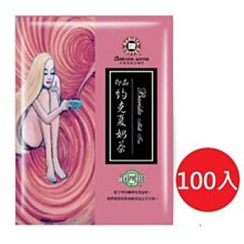 西雅圖約克夏奶茶25g/包(袋裝出貨) 沒有禮盒 歷史價格詳細信息