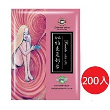 西雅圖約克夏奶茶25g/包(袋裝出貨) 沒有禮盒 歷史價格詳細信息