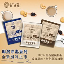 [短效期]ZEISS 蔡司 清潔噴霧組 60ml(含擦拭布) 三入組 歷史價格詳細信息