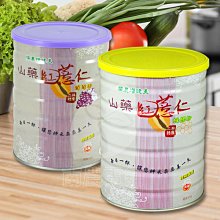 免運 葡萄牙Orgie．SENSFEEL FOR WOMAN 費洛蒙女士香水 50ml 歷史價格詳細信息