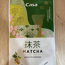 卡洛奇 U80-X 壁掛手臂支架可橫向到縱向旋轉 適用 40"- 80" 液晶電視螢幕手臂支架 歷史價格詳細信息