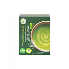 【里仁】有機抹茶拿鐵250g 歷史價格詳細信息