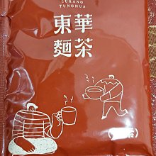 【6包入】婕樂纖 9國英雄 極速錠 酒國英雄 (20顆/包) VIP優惠價 歷史價格詳細信息