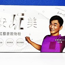 吳宗憲 JACKY WU 我會想你 I'LL MISS YOU CD專輯 二手 A30 歷史價格詳細信息