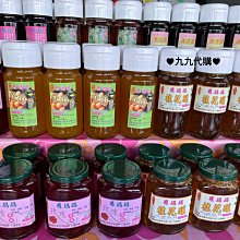 蔓越莓蘋果茶2g x 20入(三角立體茶包) 歷史價格詳細信息