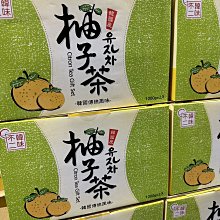 韓味不二柚子茶飲組 1公斤 X 2入  W94941 COSCO代購 歷史價格詳細信息
