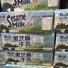 【福樂】黑芝麻保久乳(200mlx24入/箱) 歷史價格詳細信息