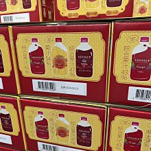 AQUAGEN x Ocean Spray 蔓越莓葡萄海洋深層氣泡飲(330ml/瓶,9瓶/箱) 歷史價格詳細信息