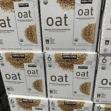 Kirkland Signature 科克蘭有機蘇門答臘咖啡豆 每包907公克-吉兒好市多COSTCO代購 歷史價格詳細信息