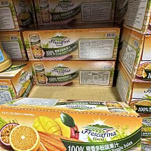 嘉紛娜 100% 多酚蘋果奇異果汁 250毫升 X 24入W111425 歷史價格詳細信息