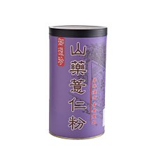 【御復珍】珍珠薏仁粉 水溶珍珠粉 糯薏仁  膳食纖維 膠原蛋白 取代高熱量食物 豐富營養源 純素食(無糖/600g) 歷史價格詳細信息