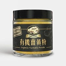 【國姓鄉農會 】黑糖薑錠糖30公克/3包組 歷史價格詳細信息