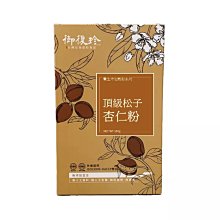 【御復珍】頂級銀杏粉-無加糖350gX1盒 歷史價格詳細信息