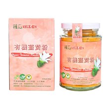 【里仁】薑香鮮味醬250g 歷史價格詳細信息