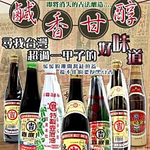 【限宅配】法國 皇家 Royal Canin DS37 犬 糖尿處方飼料 7kg 歷史價格詳細信息