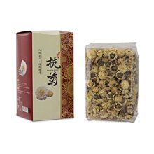 天仁菊花普洱茶鋁箔防潮包120g(40入)/盒 歷史價格詳細信息
