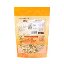 天仁菊花普洱茶鋁箔防潮包120g(40入)/盒 歷史價格詳細信息