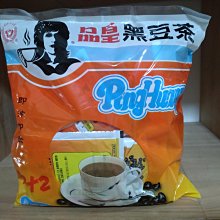 台中皇欣~日本進口YAMAHA出品代表娃娃!!~稀少特價品!!~全商品免運費!! 歷史價格詳細信息