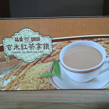 【品皇】哈拉里咖啡 2in1白咖啡 量販盒(25gx68入) 歷史價格詳細信息