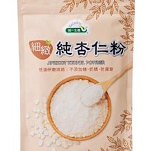統一生機杏仁粉250g 歷史價格詳細信息