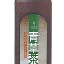 【限宅配】茶樹莊園 茶樹天然濃縮抗菌洗衣精(補充包) 1500ml【新高橋藥局】 歷史價格詳細信息