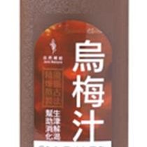 自然補給漢方養生青草茶｜全素｜箱購12入組｜1000ml x12 ｜【棉花田】 歷史價格詳細信息
