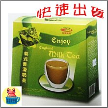 【即享咖啡】綜合口味50入-濾掛咖啡禮盒(100%阿拉比卡研磨咖啡) 歷史價格詳細信息