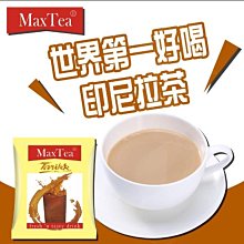 MaxTea 檸檬茶(25gx30包)【小三美日】團購/飲品 D504200 歷史價格詳細信息