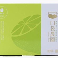 【純天然檸檬環保清潔劑】天然無毒檸檬環保清潔劑 600ml 廚房浴室餐具全方位去污 溫和護手無化學添加 清新檸檬香 歷史價格詳細信息