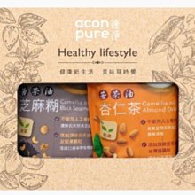 連淨-燕麥穀脆片-莓果派對180g/盒　　低熱量 歷史價格詳細信息