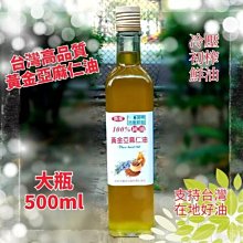 ❤免運費！ 眼鏡蛇監視器攝影機 攝像遠端 高清微型針孔 密錄器 監視器 密錄 隱藏攜帶錄影 歷史價格詳細信息