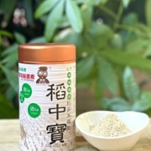 中立胚芽蘇打餅-胡椒鹽口味160g【愛買】 歷史價格詳細信息