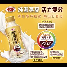 【優品】純素無蛋奶烘焙小點/吳仕文、施建瑋、吳玉梅、簡維岑...等 五車商城 歷史價格詳細信息