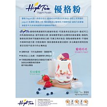 《澄心堂》清香秀骨（鏡片）-黃世傳-畫心:69x34公分 歷史價格詳細信息