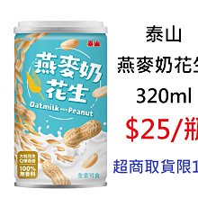 真材實料 保證台灣製BNC母轉SMA公 射頻同軸連接器 轉接頭 歷史價格詳細信息
