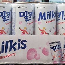 COSTCO好市多代購樂天 千層派濃厚巧克力 120.4公克 X 4入 歷史價格詳細信息