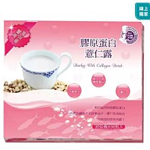 【名廚美饌x喜生】經典米漢堡3盒組+美味蘿蔔糕二選一(台式/XO醬) 歷史價格詳細信息