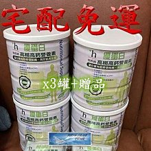 優選易購首單立減護腕腱鞘炎手腕關節勞損扭傷運動健身護手腕男女輕薄 歷史價格詳細信息