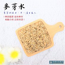 坐月子必備產婦頭巾．方便洗臉不沾髮．防坐月子頭髮髒溼(三色 ) 歷史價格詳細信息