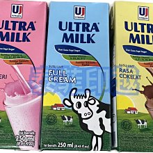 Milka草莓夾心巧克力100G【兩入組】【愛買】 歷史價格詳細信息