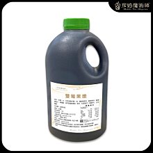 蔓越莓果粒-切半 600g大包裝 美國 蔓越莓 水果乾 女孩必吃 果乾 歷史價格詳細信息