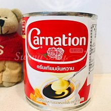 泰國手標 三合一隨身包(泰式/綠奶茶)100g【佳瑪】 歷史價格詳細信息