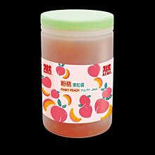 【綠盟】福樹牌水蜜桃濃糖果汁- 2.5kg*6入/箱--【良鎂咖啡精品館】 歷史價格詳細信息