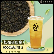 台塑餐飲 奶素奶油濃湯粉/奶油濃湯粉x10包(100g/包) 歷史價格詳細信息