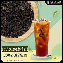 台塑餐飲 奶素奶油濃湯粉/奶油濃湯粉x10包(100g/包) 歷史價格詳細信息