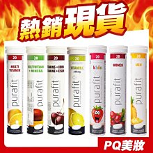 PQ國際【MICRO USB傳輸線】1.5M 1.5米 150公分 編織網 充電線 傳輸線 數據線 防拉扯 旅充 HTC 歷史價格詳細信息